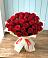 Букет 29 Красных роз в Киселевске