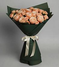 Букет Элегантный в Киселевске