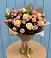 Букет цветов из: Розы в Киселевске