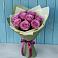 Букет Розы Фёрст Леди в Киселевске