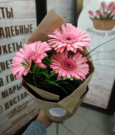 Букет цветов из: Герберы в Киселевске