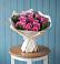 Букет цветов из: Розы в Киселевске