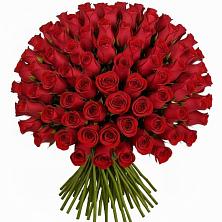 Букет Красные розы Чери Лав в Киселевске